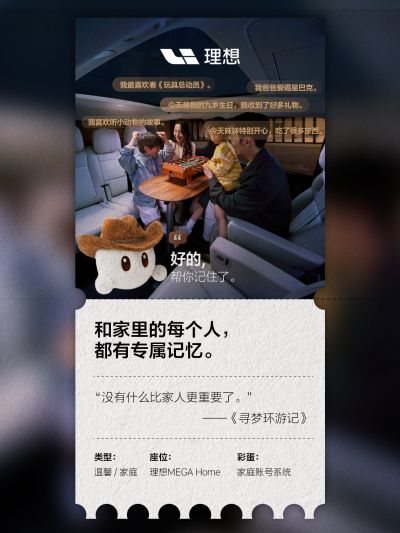 NG集团游戏导航社区_NG集团游戏导航汽车